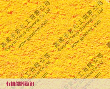顏料黃151擁有的特點有什么？